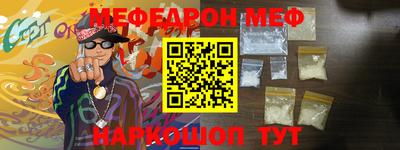 COCAINE Бугуруслан