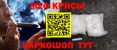 каннабис Будённовск