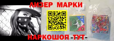 mdma Бузулук