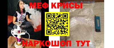кокаин VHQ Добрянка