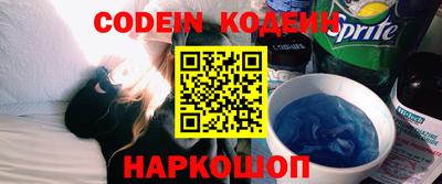 каннабис Будённовск