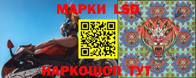 COCAINE Бугуруслан