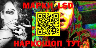 COCAINE Бугуруслан