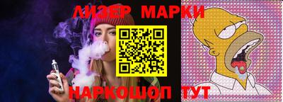 COCAINE Бугуруслан