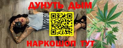 mdma Бузулук
