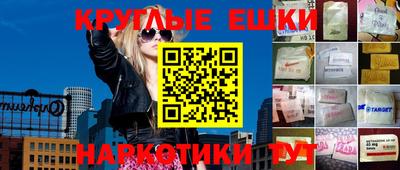 COCAINE Бугуруслан