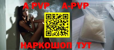 COCAINE Бугуруслан