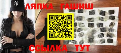 COCAINE Бугуруслан