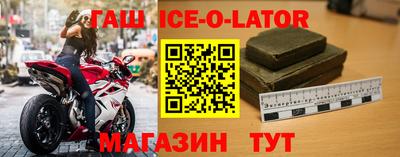 COCAINE Бугуруслан