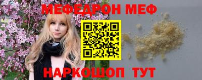 COCAINE Бугуруслан